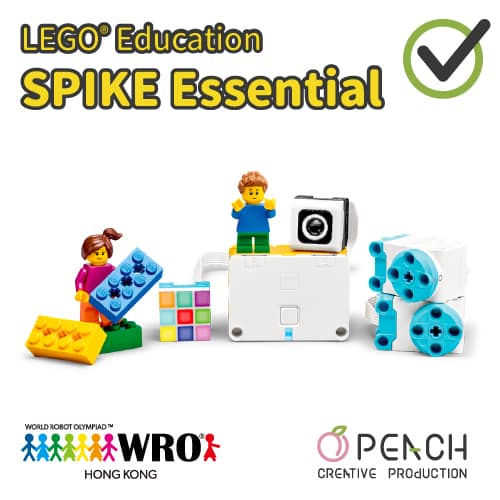 WRO_equipment_SPIKE Essential